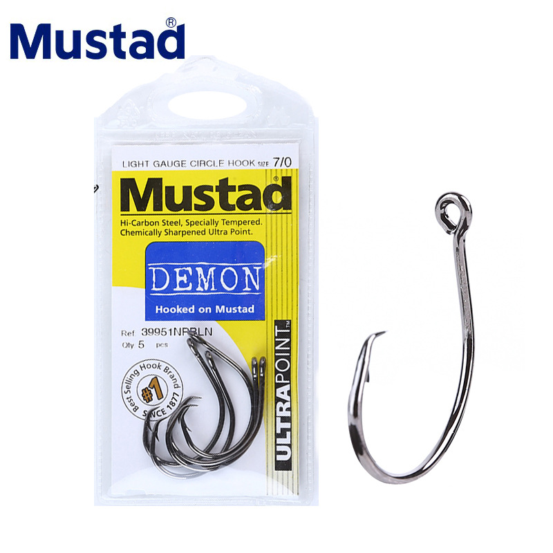 Fishing Hook Barbless - موستاد 39951 # خطافات صيد السمك