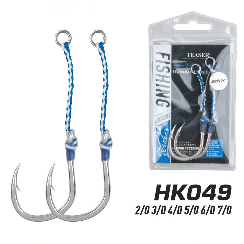 Fishing Hook Offset - 2 قطعة/الحقيبة عالية الكربون الصلب بطيئة