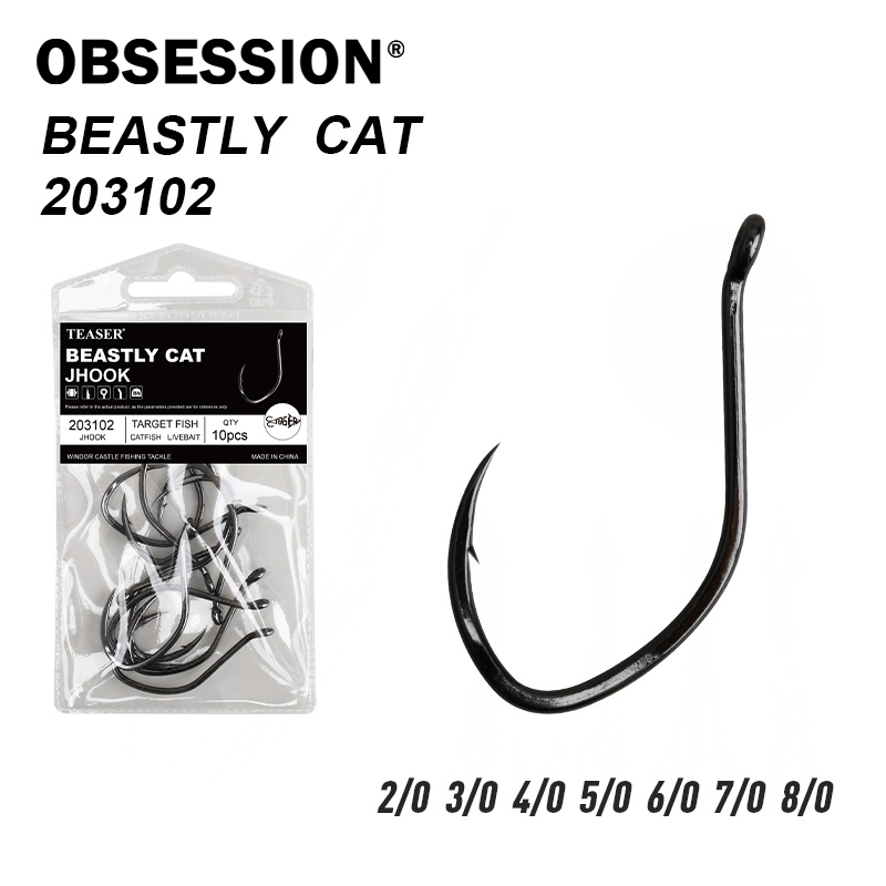 الهوس 203102 10 قطعة/الحقيبة ص - مراجعة Fishing Hook Assortment وسعره