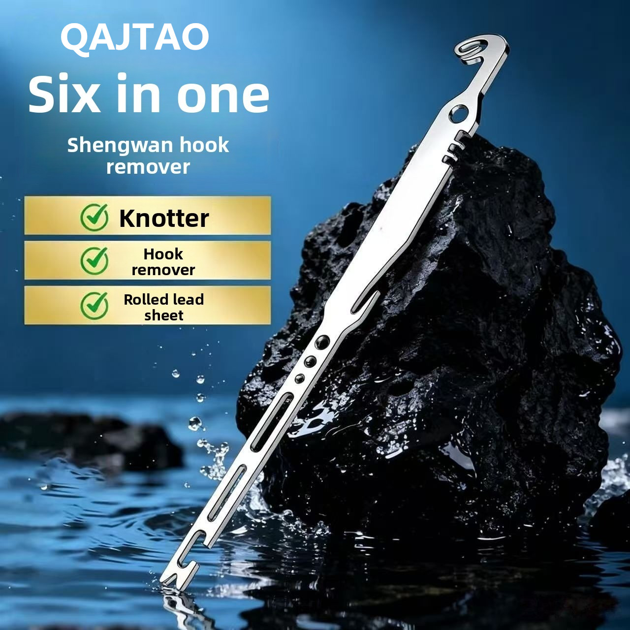 مجموعة QAJTAO المكونة من 4 قطع - مراجعة Fishing Hook Sharpener وسعره